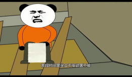 搞笑动画视频,笑点满满，欢乐无限