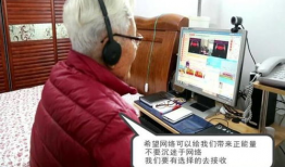 91网红直播mp4,MP4记录下的精彩瞬间回顾