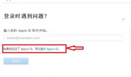 吃瓜爆料账号怎么找回啊,瓜界失联？揭秘如何找回吃瓜爆料账号
